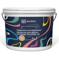 Защитная лессирующая пропитка для дерева Goodhim TEXTURE 110