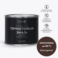 Термостойкая эмаль Elcon 00-00002923