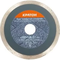 Сплошной алмазный круг Кратон HOBBY