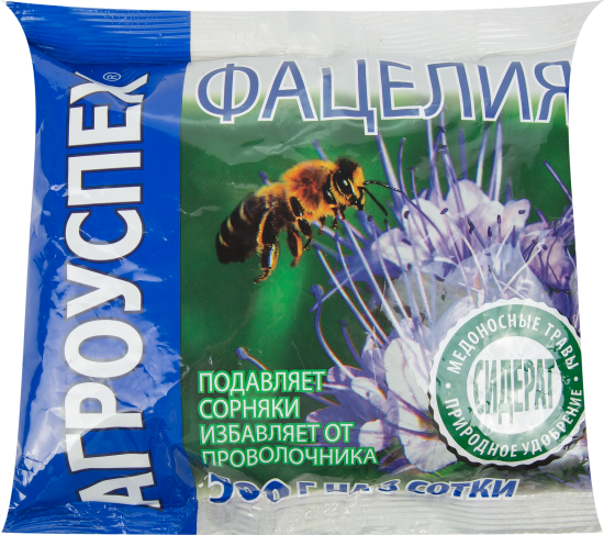 Сидерат Фацелия 0.5 кг