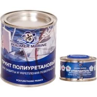 Полиуретановый Двухкомпонентный грунт POLIMER MARINE 1ГПср