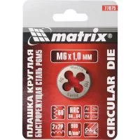 Плашка MATRIX 77075