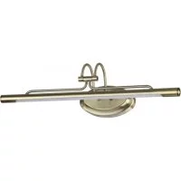Подсветка для картин ODEON LIGHT BACCA