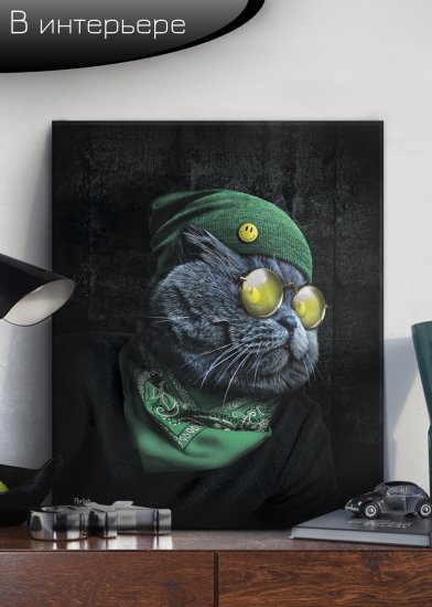 Картина на холсте Смайлик 40x50 см