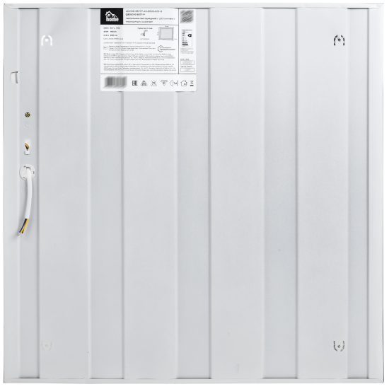Панель светодиодная ДВО Home 6577-P 40 Вт 595x595 мм призма 6500 К IP20