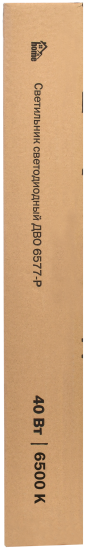 Панель светодиодная ДВО Home 6577-P 40 Вт 595x595 мм призма 6500 К IP20