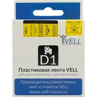 Термоусадочная трубка для LM 210D/PnP/280/420P/500TS/Rhino Vell VL-D-18052