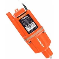 Вибрационный насос Patriot VP 40А