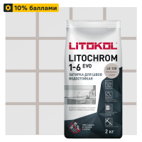 Затирка цементная Litokol Litochrom 1-6 Evo цвет LE 120 жемчужно-серый 2 кг