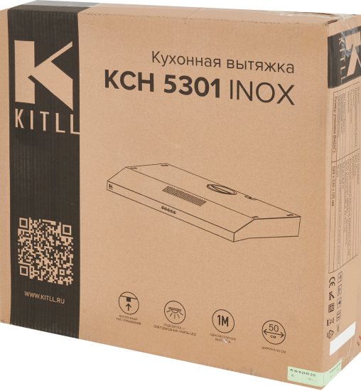 Вытяжка плоская Kitll KCH 5301 50 см цвет хром