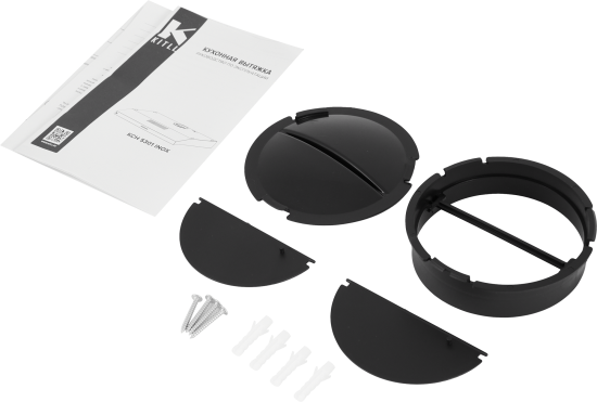 Вытяжка плоская Kitll KCH 5301 50 см цвет хром