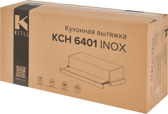 Вытяжка встраиваемая Kitll KCH 6401 60 см цвет хром