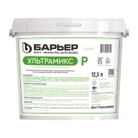Фильтрующая засыпка Барьер Ультрамикс P комплексная очистка 12.5 л