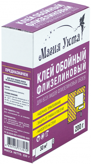 Клей для флизелиновых обоев Магия уюта 30 м²