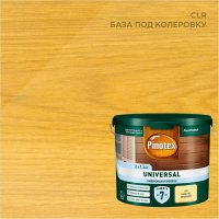 Пропитка Pinotex UNIVERSAL