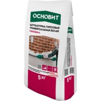Универсальная гипсовая штукатурка Основит ГИПСВЭЛЛ PG25 W