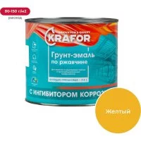 Алкидная грунт-эмаль по ржавчине KRAFOR 26684