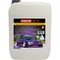 Концентрированное автошампунь для бесконтактной мойки автомобиля DAKOR 4607002305827