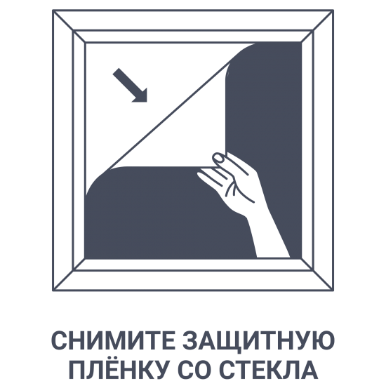 Рамка Inspire Milo 40x50 см цвет белый