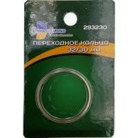 Переходное кольцо TRIO-DIAMOND 293230