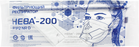 Респиратор складной Нева-200 3422 FFP2