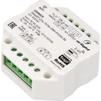 Реле Arlight SMART-D14-TUYA-DIM-PUSH-IN