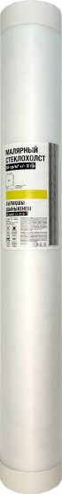 Стеклохолст малярный 35 г/м² 1x50 м