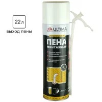 Пена монтажная бытовая Ultima 22 летняя 530 мл