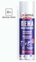 Пена монтажная бытовая Ultima 22 летняя 530 мл