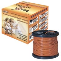 Двухжильный теплый пол HEATLINE HL-SL2-600