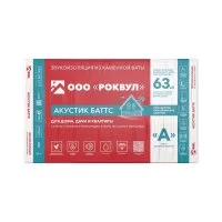Шумоизоляция Роквул Акустик Баттс 100х600х1000 мм 3 кв.м