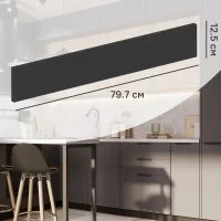 Фасад для кухонного ящика София грей 79.7x12.5 см Delinia ID ЛДСП цвет серый