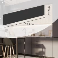 Фасад для кухонного ящика София грей 59.7x12.5 см Delinia ID ЛДСП цвет серый
