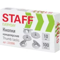 Канцелярские кнопки Staff EVERYDAY