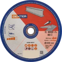 Диск отрезной по металлу тип 41 Dexter 66252840219 230x22.2x2.5 мм