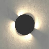 Светодиодный светильник-подсветка Elektrostandard MRL LED 1119
