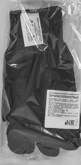 Перчатки полушерстяные ПЕР-ПШ размер 10/XL