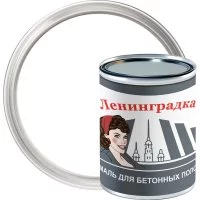 Износостойкая краска для бетонных полов ЛЕНИНГРАДКА АК-114