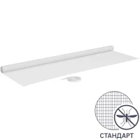 Москитная штора 150x250 см белый