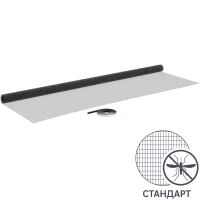 Москитная штора 150x250 см черный