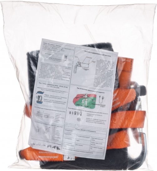 Пояс предохранительный УП-01 А.КР03.КР04