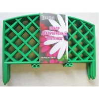 Декоративный заборчик Поли Сад №6 Плетенка