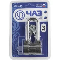 Навесной замок Без бренда ВС2-4А-01
