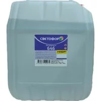 Растворитель Светофор 646