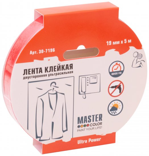 Лента клейкая двусторонняя для внутренних работ 19 мм x 5 м