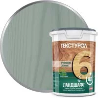 Деревозащитное средство ТЕКСТУРОЛ Ландшафт