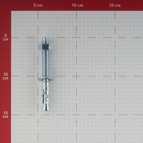 Анкер клиновой для бетона 10х95/25 мм (1 шт.)