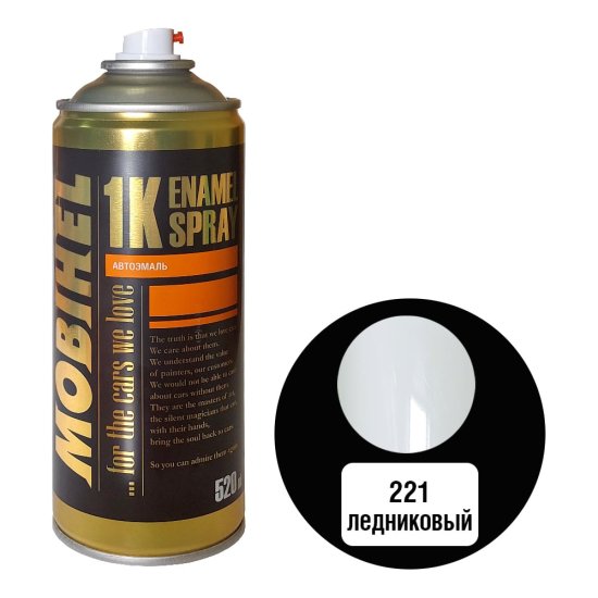 Краска MOBIHEL 47898202А