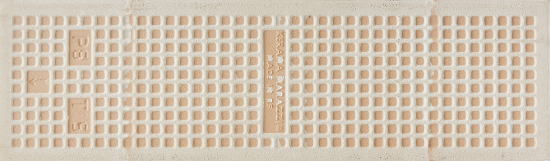 Плитка настенная Kerama Marazzi Аккорд 8.5x28.5 см 0.97 м² глянцевая цвет белый