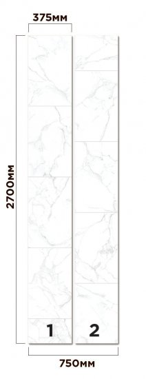 Комплект стеновых панелей ПВХ Artens Белый мрамор 2700x375x8 мм 2.03 м² 2 шт